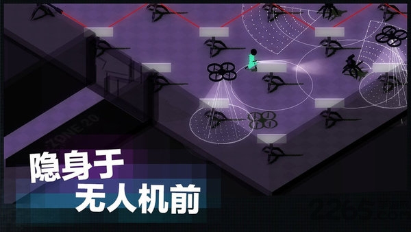 超时空逃离破解版下载