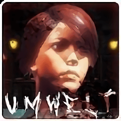 umwelt最新版