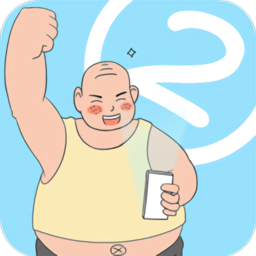妈妈把我的手机藏起来了2正式版
