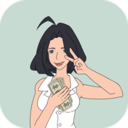 找到老公的私房钱2正式版