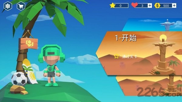 超级跑者手机版下载