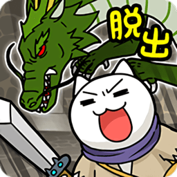 猫与龙王之城手机版 v1.00 安卓最新版