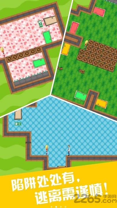 密室的暗门手机版 密室的暗门最新版