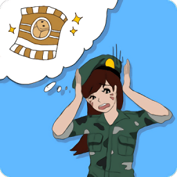 我的零食被教官藏起来了游戏 v10.03 安卓版