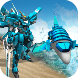 超级变形鲲3d手游 v1.1 安卓版
