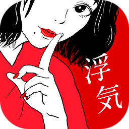 劈腿先生破解版