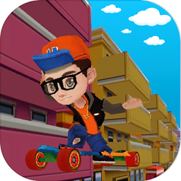 滑板英雄跑酷正版 v1.1.2 安卓版