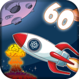 太空60秒手机版