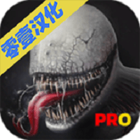 恐惧之屋中文版