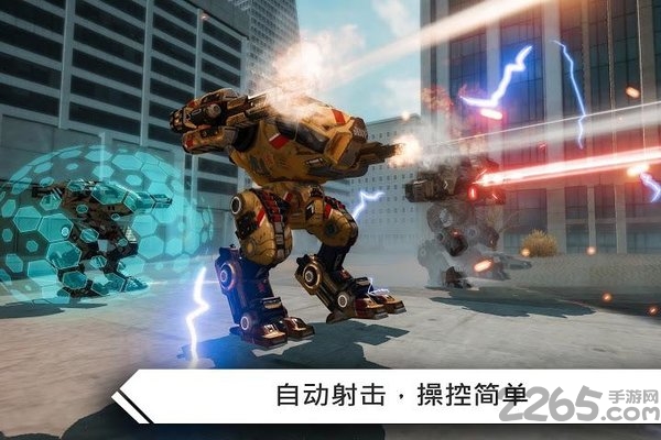 机器人战争单机游戏下载