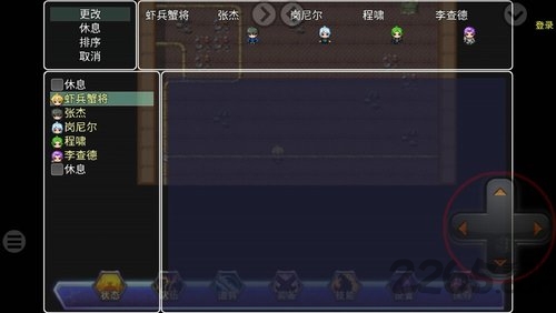 无限生存2破解版下载