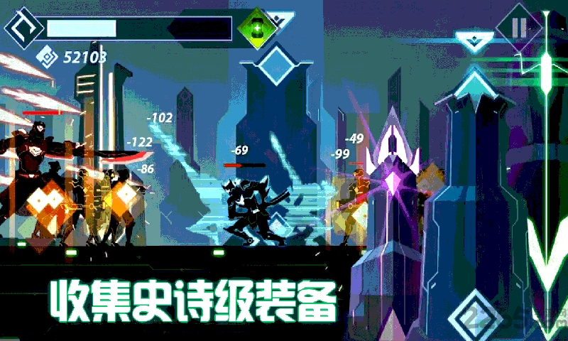 忍者武士刀剑传最新版