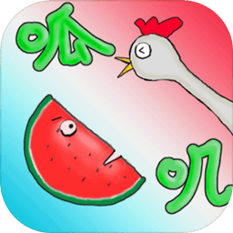 呱叽冒险村官方版