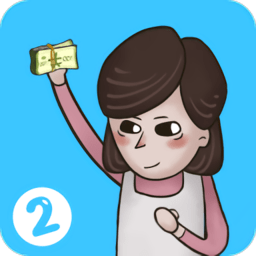 私房钱大作战2中文版 v1.1.1 安卓最新版