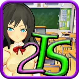 内迪尔模拟器2游戏 v1.1 安卓版