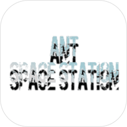 ant space station汉化版 v1.0.2 安卓版