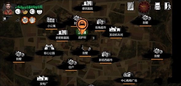 末日要塞破解版下载