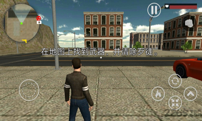 热血街机英雄破解版 热血街机英雄无限金币版下载