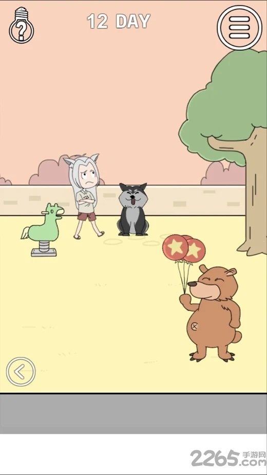我的男友是条狗游戏下载