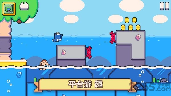 超级猫故事2游戏下载