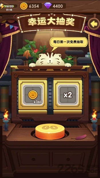 猫咪的冒险红包版下载