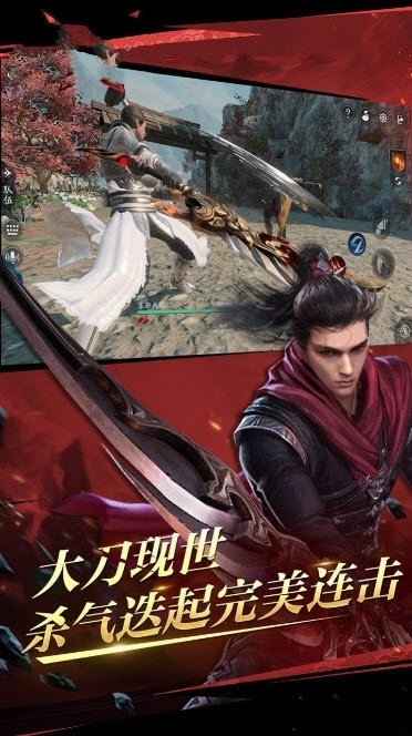 只狼修罗战场游戏下载