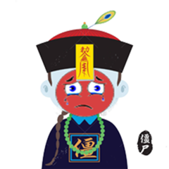 可怜小僵尸游戏 v1.4.0 安卓最新版