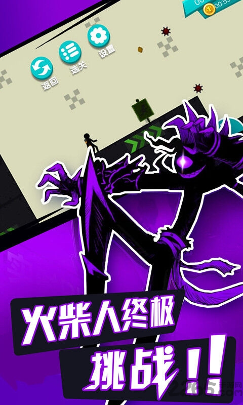 火柴人求生大作战下载安装