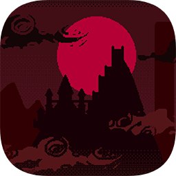 诡异的恶魔城手机版 v1.0.0 安卓版