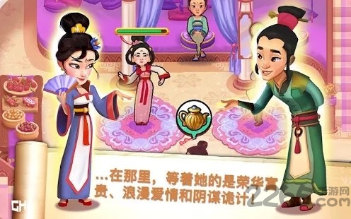 无名英雄金色面具游戏下载