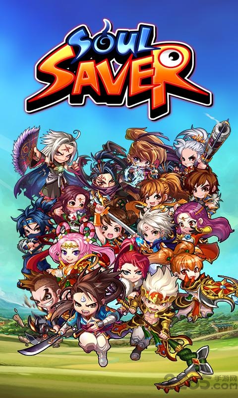 鬼魂扫荡rpg手机版下载