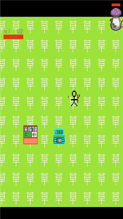 永安世界测试服下载