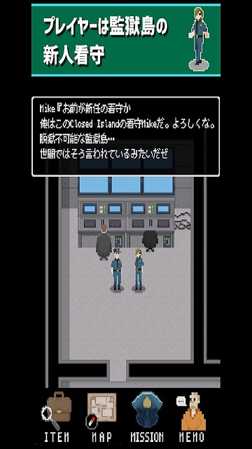 敬启我成为看守了手游下载