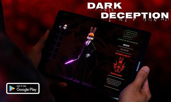 dark deception最新版下载
