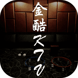 孙美琪疑案金酷ktv最新版 v1.0.0 安卓版