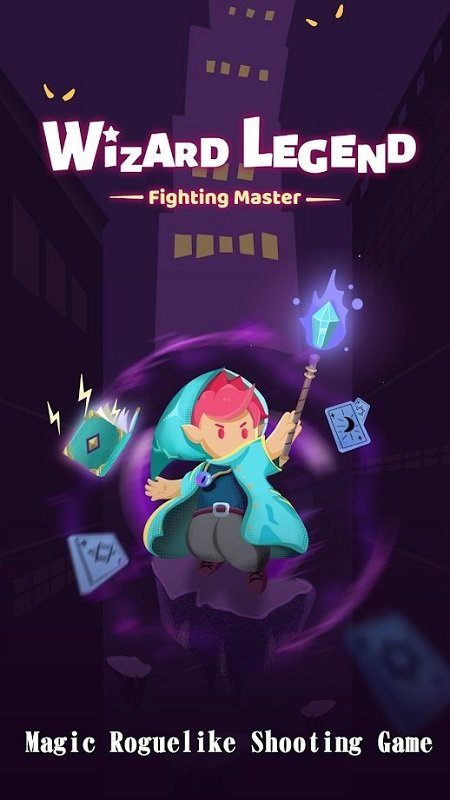 巫师传奇格斗大师游戏下载