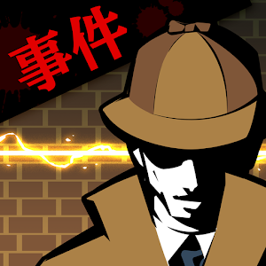 侦探x的事件簿最新版 v1.0.0 安卓最新版