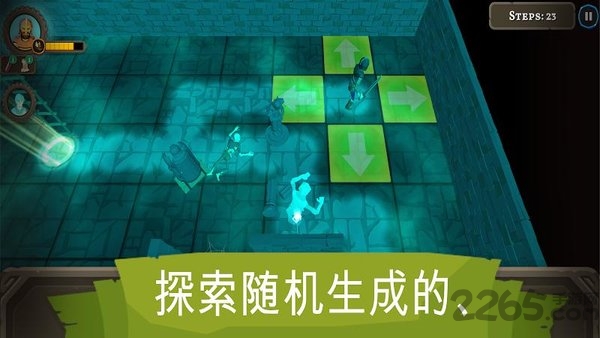 进入地下城游戏下载