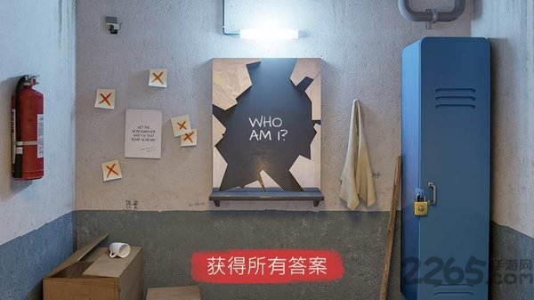 聚光灯X密室逃脱游戏下载
