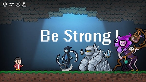 be strong官方正版