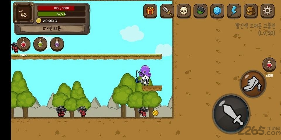 枫叶狩猎 枫叶狩猎下载