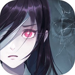 离玥传零下记忆百度最新版