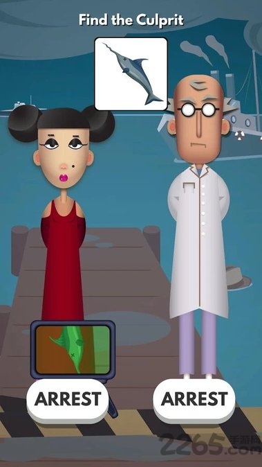 破案小天才游戏 破案小天才手游