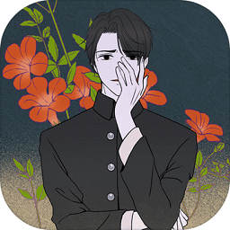 海椒市事件簿最新版 v1.2 安卓版