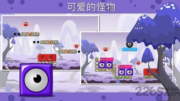 怪物之地2童话故事游戏下载