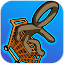 购物车英雄5最新版 v1.0.26 安卓版
