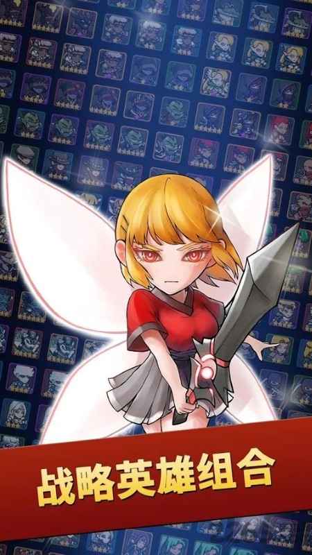 不休的轮回王最新版