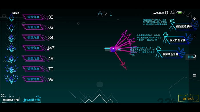 lostcube游戏下载