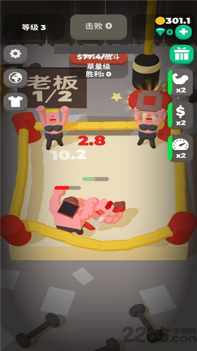 神拳奶爸游戏下载