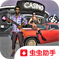新帮派格斗游戏